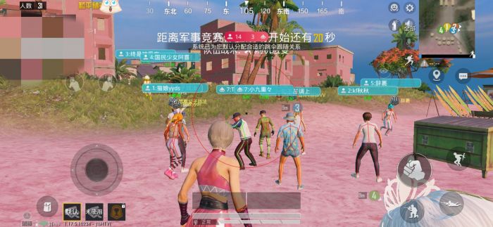 和平精英辣鸡辅助在哪里（和平精英的添加辅助在哪里）